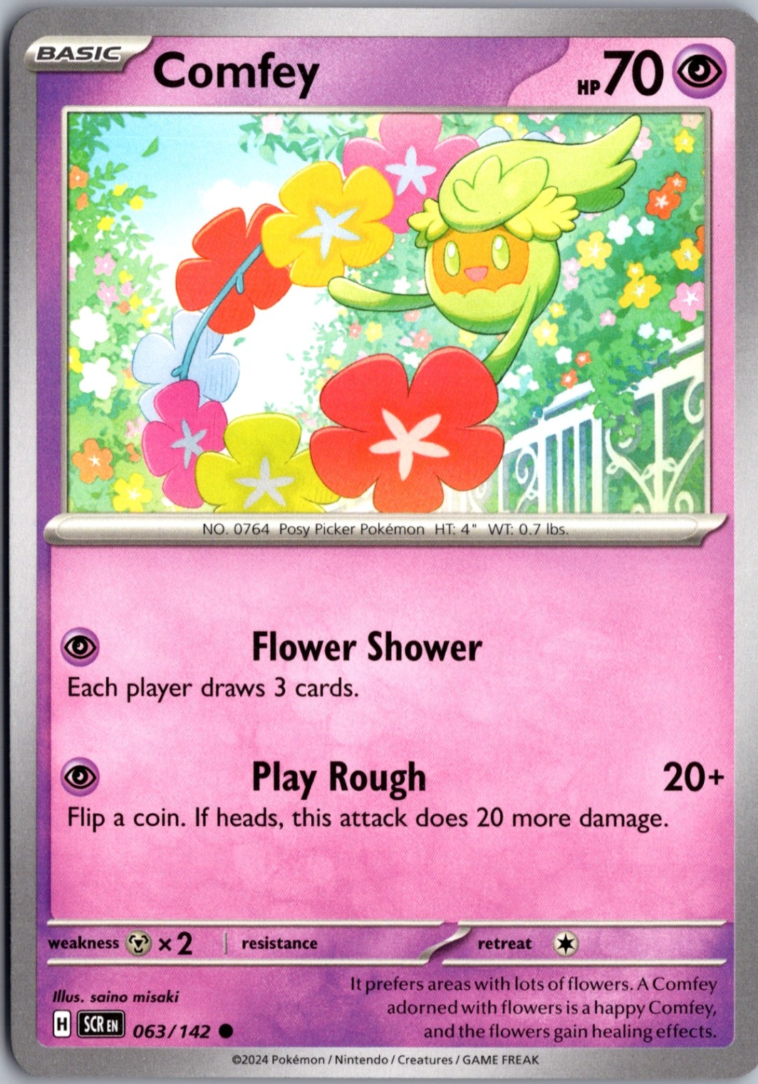 Comfey Common SV07: Stellar Crown 063/142 NM