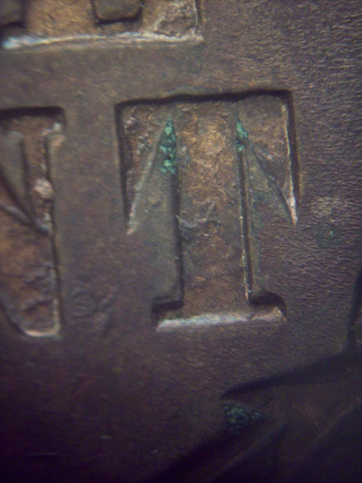 Picture 14 of 19