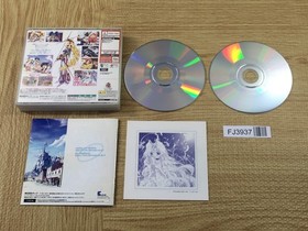 Prism Heart First Limited Dreamcast Japan - FJ3937