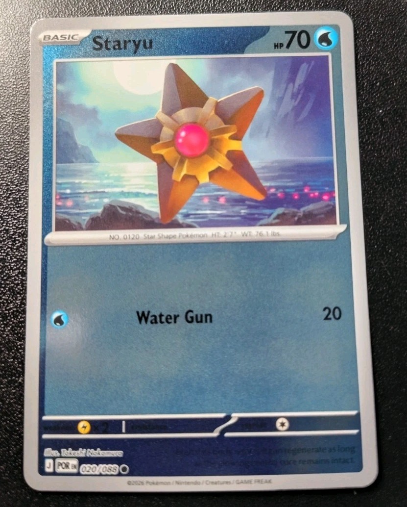 Pokemon Perfect Order Staryu Reverse Holo Common Card 020/088 NM