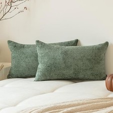 Dark Green Chenille Throw Pillow Covers 12x20 Inch Pack of 2 Modern