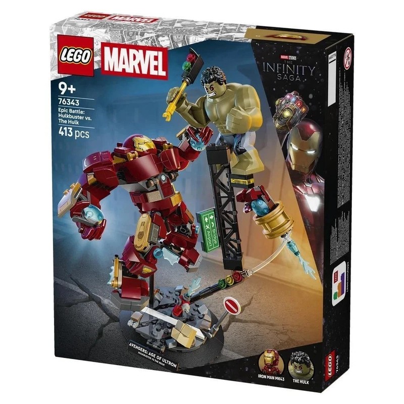 Lego Marvel:  Epic Battle Hulkbuster vs The Hulk (76343) **New & Sealed**