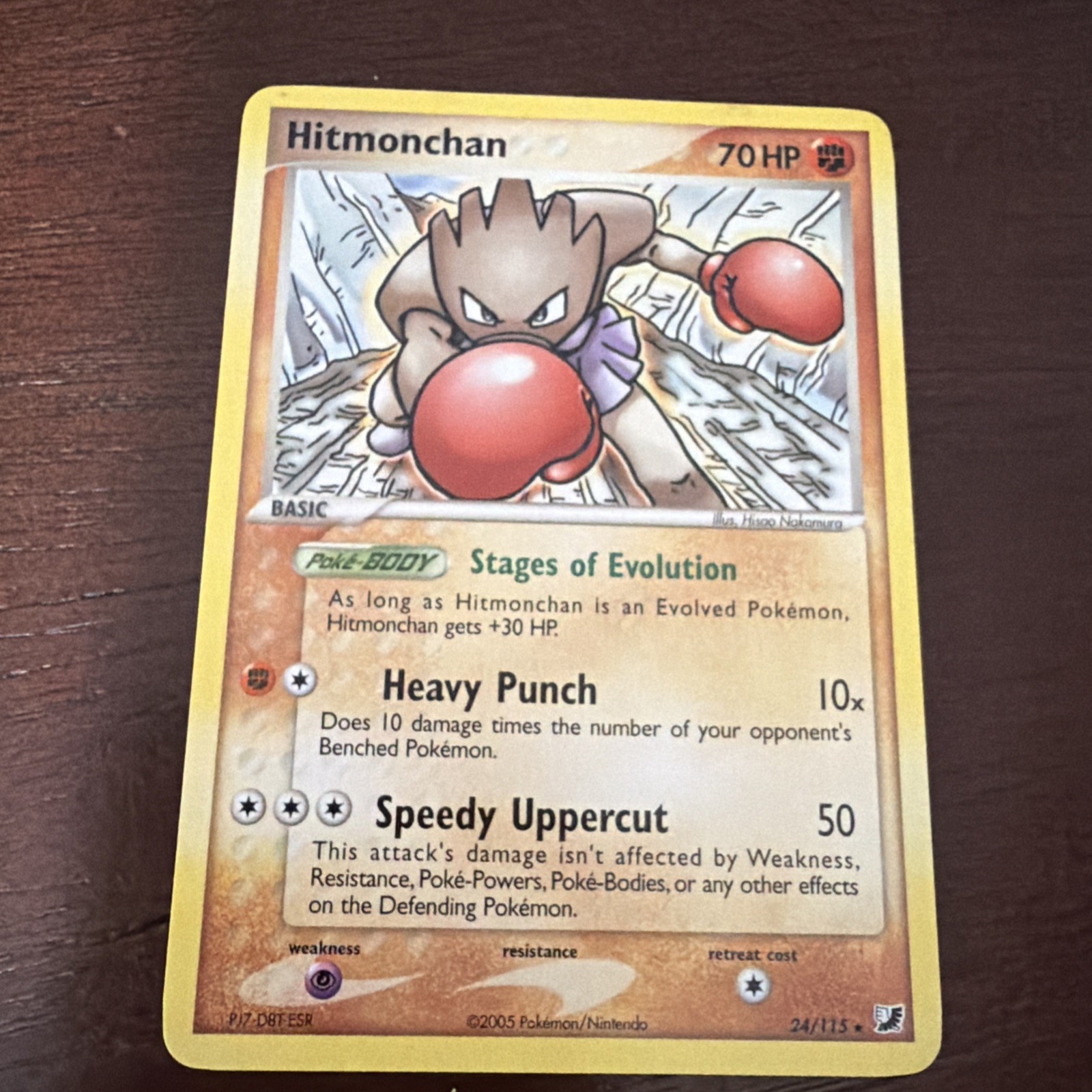 Pokémon TCG Hitmonchan 24/115 Unseen Forces, Lightly Played