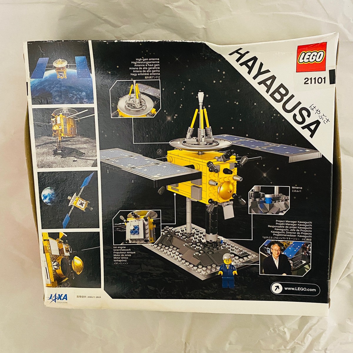 LEGO CUUSOO 21101 Hayabusa Retired Sealed in Box Express Free  