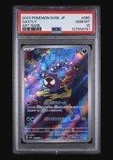 PSA 10 Gastly 080/071 Sv5k: Wild Force Holo (Japanese)