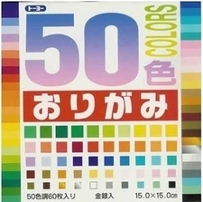 Japanese Origami Folding Paper 6" x 6" 50 Assorted Color 60 Sheets Made in Japan