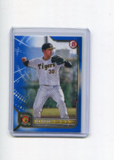 2022 Bowman Nippon NPB Paper Blue Ren Satoh 144/199