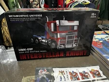 BMB HMK-09F Interstellar Knight