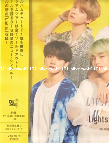 BTS V テテ　直筆　サイン　写真　Lights / Boy With Luv BTS V taehyung Lights Boy with Luv FC Limited Official Photo