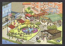 SINGAPOUR 2017 MATIN À SINGAPOUR BLOC-FEUILLET DE 1 TIMBRE EN PARFAIT ÉTAT MN...