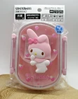 Sanrio Lunch Box Bento lunch box My Melody  pink 360ml made in JAPAN