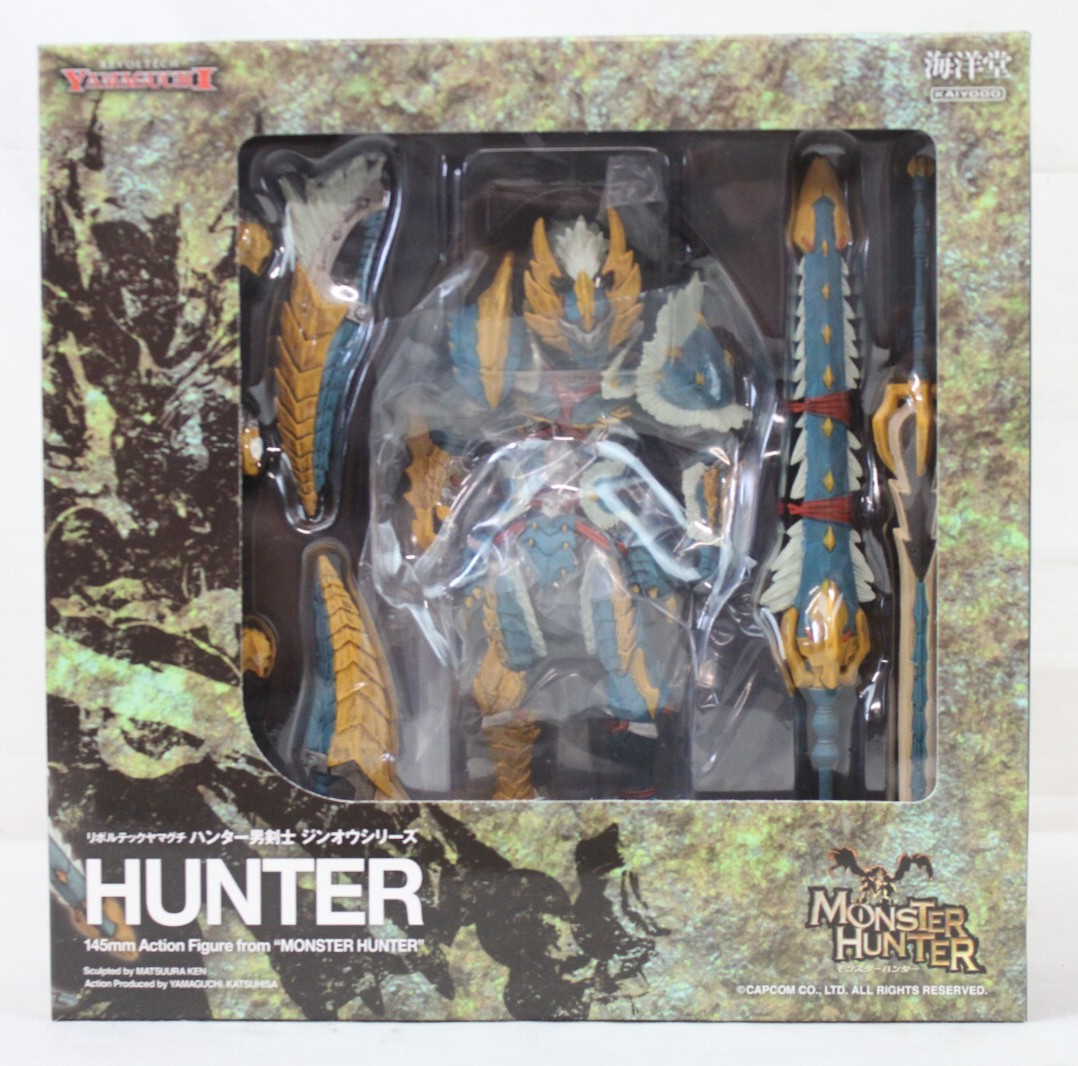 REVO YAMAGUCHI 123 HUNTER & 121 LIOLAEUS MONSTER HUNTER FIGURE
