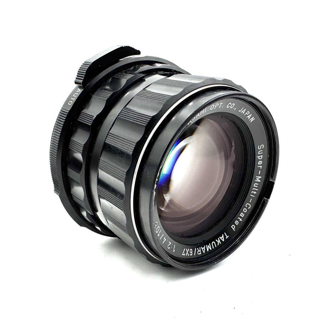 Asahi Pentax SMC Super Multi Coated Takumar 6x7 105mm F2.4
