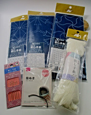 STARTER SET Naska SASHIKO Kit panno tagliato Navy 3 pezzi con ago filo ditale