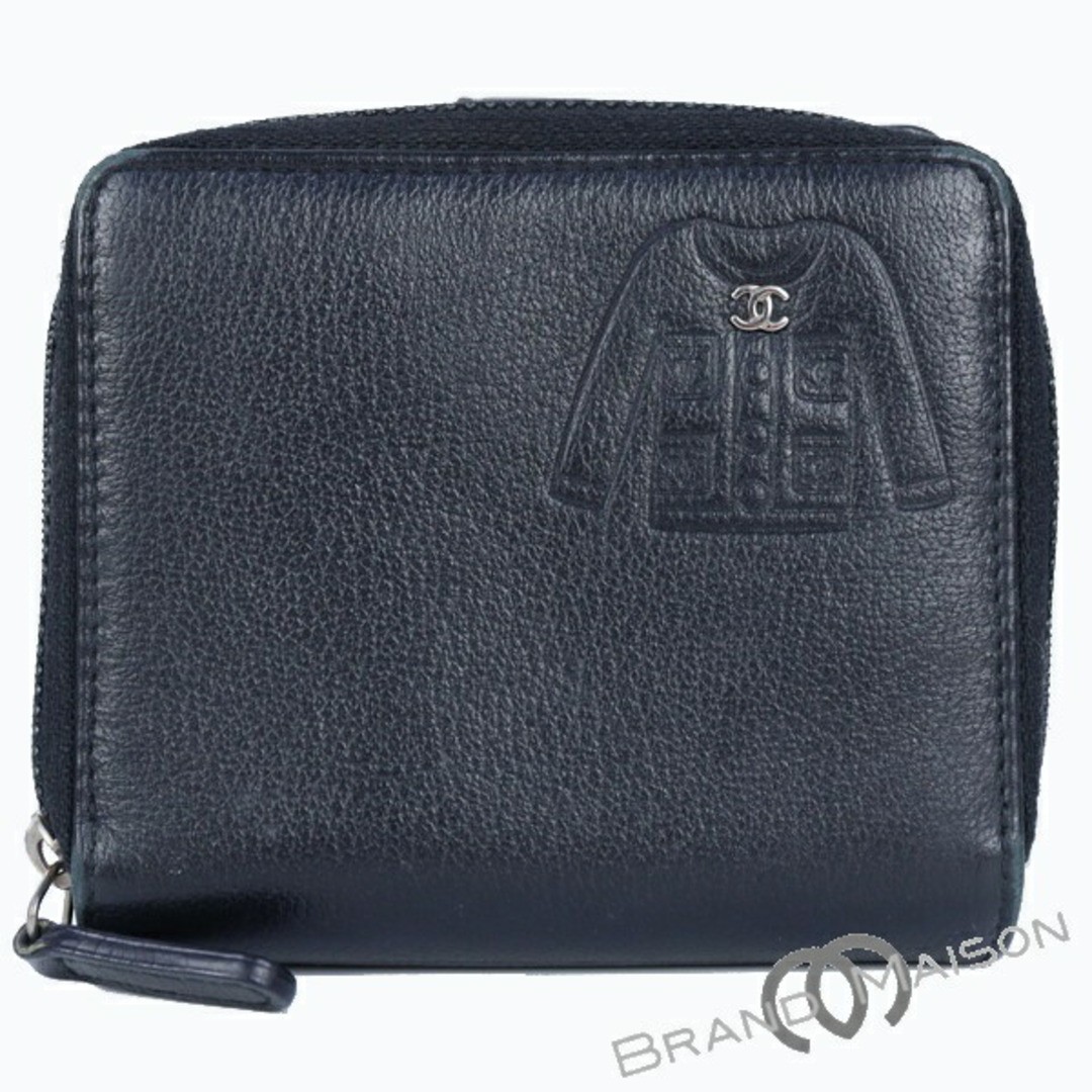 Chanel B Rank Black Bifold Wallet for Women Pre-Owned