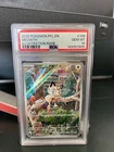 Pokemon 2025 Meowth 106/094 Illustration Rare Phantasmal Flames GEM MINT PSA 10