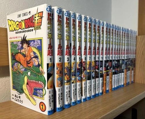 Dragon Ball Super - Juego Manga volúmenes 1-22 e