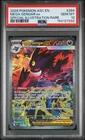 2026 POKEMON ASCENDED HEROES SPECIAL ILLUSTRATION RARE MEGA GENGAR EX PSA 10