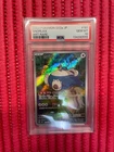 PSA 10  Snorlax AR 181/165 Pokemon Card 151 Japanese 2023 h151