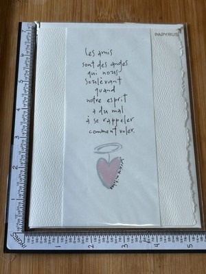 Papyrus Greeting Card Note Spanish Friends are Angels Who Lift US UP Heart Blank