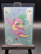 KAYOU My Little Pony Spike UR 2025 RBE01-UR-007L4