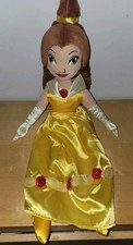 Disney Store Beauty and the Beast Princess Belle 24  Plush Doll.