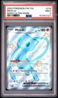 PSA 9 Mew ex 216/091 Shiny Ultra Rare Paldean Fates Pokemon