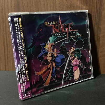 Kage Shadow of The Ninja Soundtrack Game Music CD NEW IMPORT