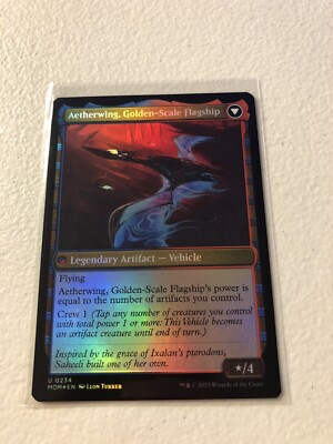 MTG 忘却石　マスターピース MTG 忘却石 Oblivion Stone マスターピース foil MPS