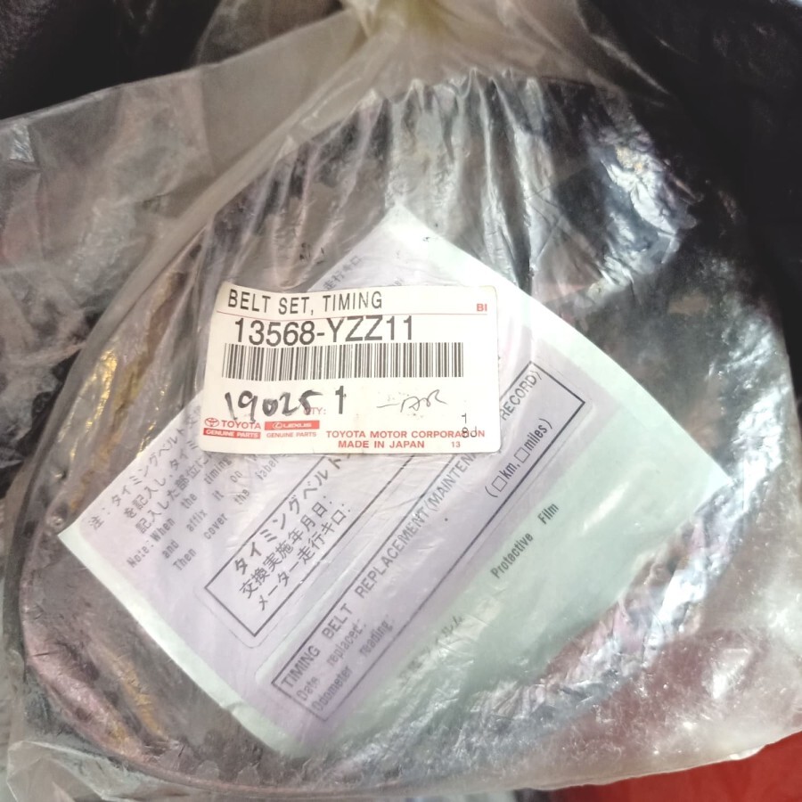 Rezel様用 Timing Belt 13568-49036 13568-YZZ14 13568-49035 13568-46020 13568