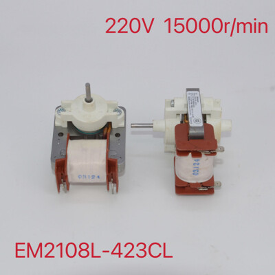 Für Haier/Hisense/Rongsheng/Meiling Kühlschrank Gefrierschrank Lüftermotor 220V