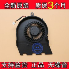 New For DELL Dell Inspiron 15 5767 5567 15-5565 15G P66F fan