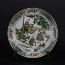 8.9" Collection Chinese Multicolour Porcelain Ancient Figure Stories Plate 2