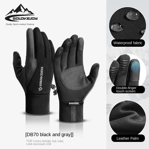 Winter Cycling Gloves Warm Outdoor Sports Windproof Anti Slip Touchable Gloves - Foto 13 di 15