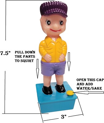 希少　Squirt Wee Boy　水鉄砲　1982年　海外おもちゃ輸入おもちゃ 希少 Squirt Wee Boy 水鉄砲 1982年 海外おもちゃ輸入おもちゃ