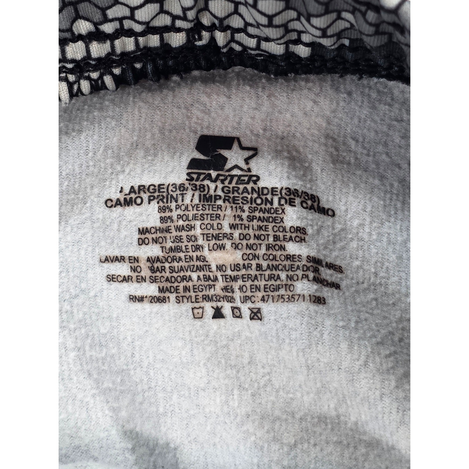 Starter Camo Compression Base Layer Set Mens Size… - image 14