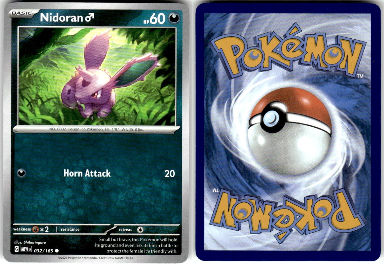 NIDORAN M - 032/165 - C - 151 - POKEMON - - NM
