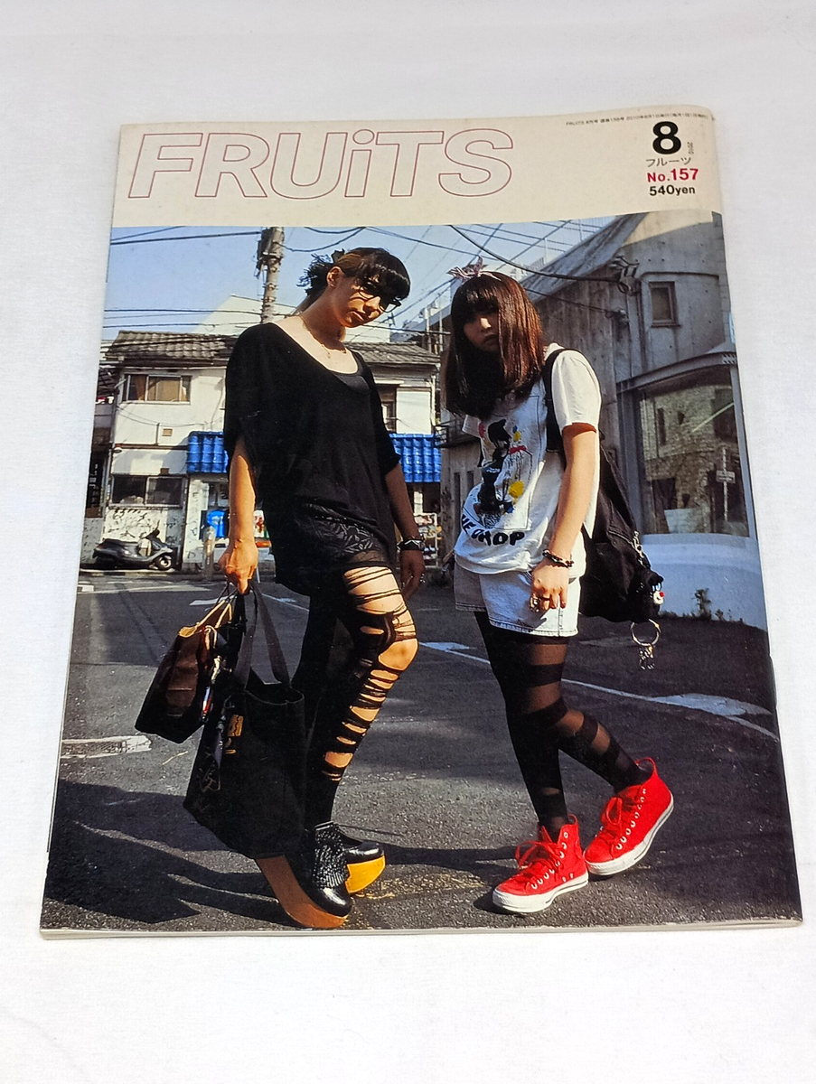 FRUiTS Magazine No.157 August 2010 Street Fashion Harajuku Tokyo