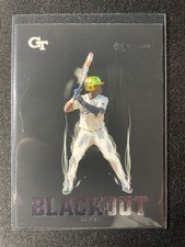 2026 Onit Athlete Vahn Lackey Blackout Silver SP #BL-1 Georgia Tech Baseball!!!