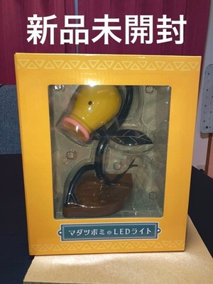 Pokemon Center Bellsprout LED Light Lamp Pokemon Concierge With Box New