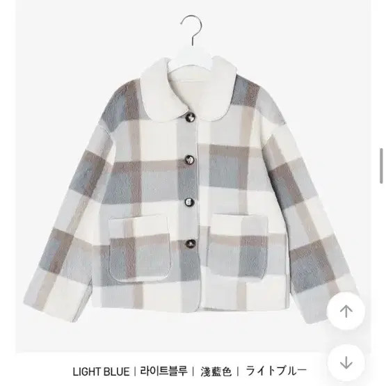 Winter Jacket by Ably, Zigzag Pattern - New, Warm… - image 1