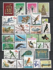 CORÉE - LOT DE TIMBRES OBLITÉRÉS DE CORÉE