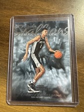 Victor Wembanyama Rookie Stallions Panini Contenders 2023-24 #21 t10