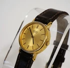 Seiko Ladies Vintage Gold Tone Quartz Wristwatch 2320-0140 New Battery