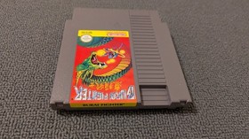 Burai Fighter - Nintendo NES - UK PAL (UKV)