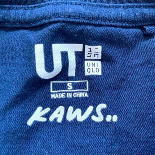 Kaws x Uniqlo All Over Holiday Print Tee Size S - Picture 6 of 10