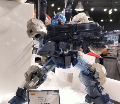 MG 1/100 Jesta Cannon [Clear Color]Limited Items BANDAI | eBay