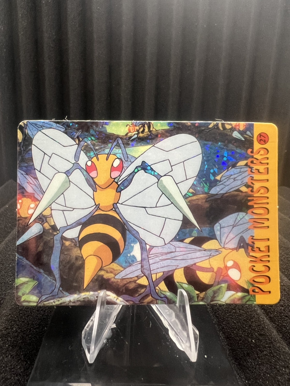 Pokemon Vintage 1999 Bandai Pocket Monsters HOLO Prism Vending Sticker