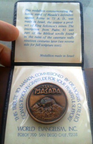 Israel Jewish medal MASADA 1976 copper 🔷 by Dr.Morris Cerullo USA 🔷 perfect - Imagen 1 de 6