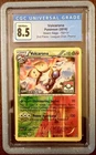 2016 Pokemon League Stamped Volcarona Rev. Holo 2ND Place CGC 8.5